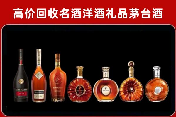 平桂回收红酒的价格